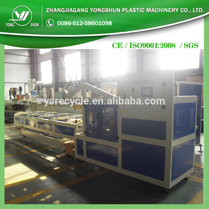 ワンダフルスタイルプラスチック材料パイプベリング機械でyongshun技術-管のBelling機械問屋・仕入れ・卸・卸売り