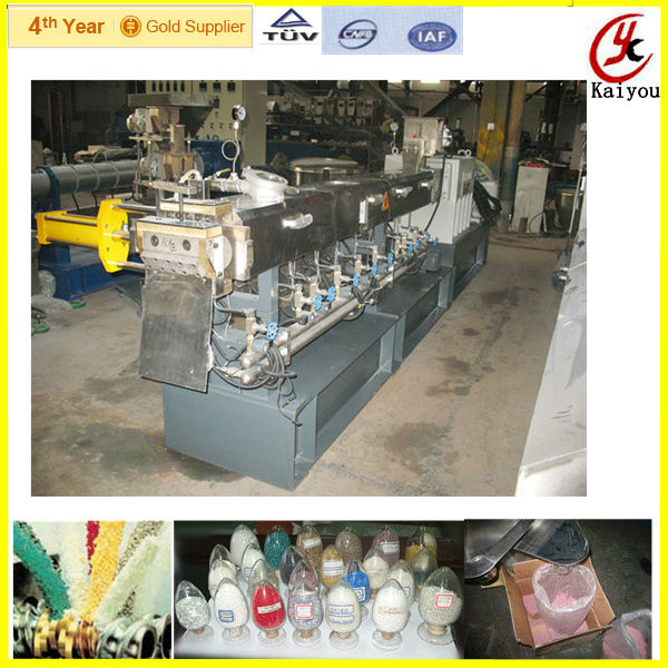 全容量75mmhky751-1000kg/h配合プラスチック二軸スクリュー押出機-プラスチック造粒機問屋・仕入れ・卸・卸売り
