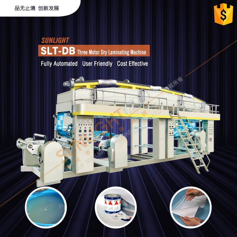 Slt-db3つのモータドライラミネートマシン-プラスチック薄板になる機械問屋・仕入れ・卸・卸売り