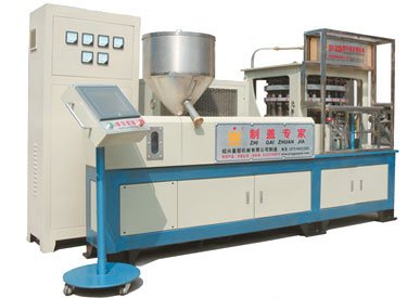 SY-30Bのプラスチック帽子の成形機-機械類を作る他のプラスチックプロダクト問屋・仕入れ・卸・卸売り