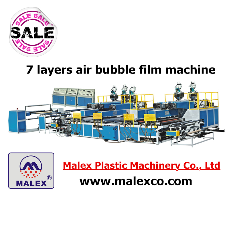 ブランド2015malexmx-w300saエアーバブルラップマシン-機械類を作る他のプラスチックプロダクト問屋・仕入れ・卸・卸売り