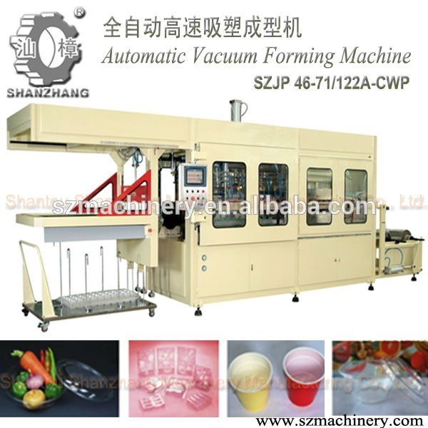 完全自動真空成形機用食品容器-機械を形作るプラスチック真空問屋・仕入れ・卸・卸売り