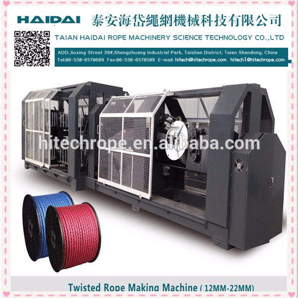 中国cnrmマシンppロープ製造工場販売のためのラフィアロープ-機械類を作る他のプラスチックプロダクト問屋・仕入れ・卸・卸売り