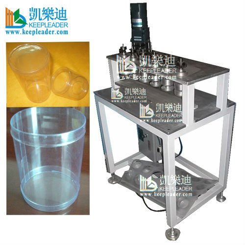 clearシリンダーボックスフィン蓋切断機を作るためにプラスチック製の円筒状のボックス-機械類を作る他のプラスチックプロダクト問屋・仕入れ・卸・卸売り