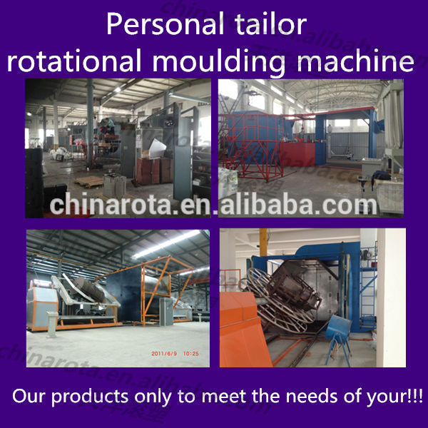 回転成形機を使用4アームアルミrotomoldingの金型をキャスト-Thermoformingプラスチック機械問屋・仕入れ・卸・卸売り