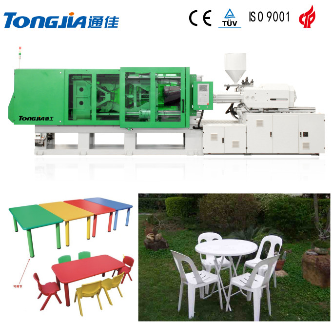 1000 トン自動プラスチック テーブル と椅子射出成形機メーカー-問屋・仕入れ・卸・卸売り
