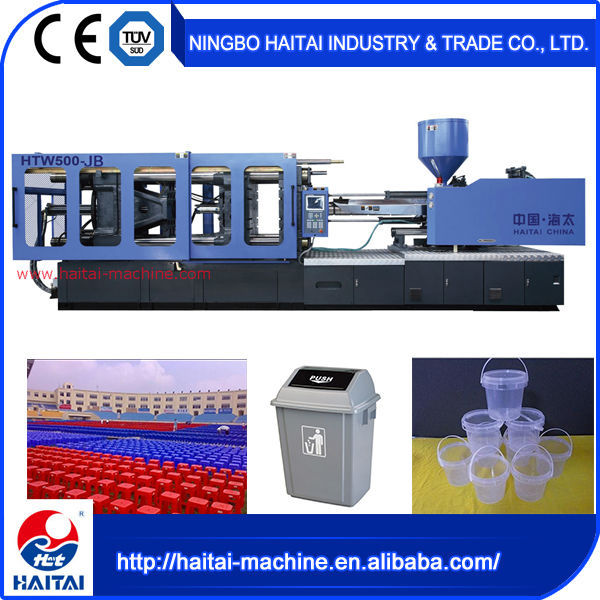 Htw500/jb高品質の卸売供給射出成形機-プラスチック注入機械問屋・仕入れ・卸・卸売り