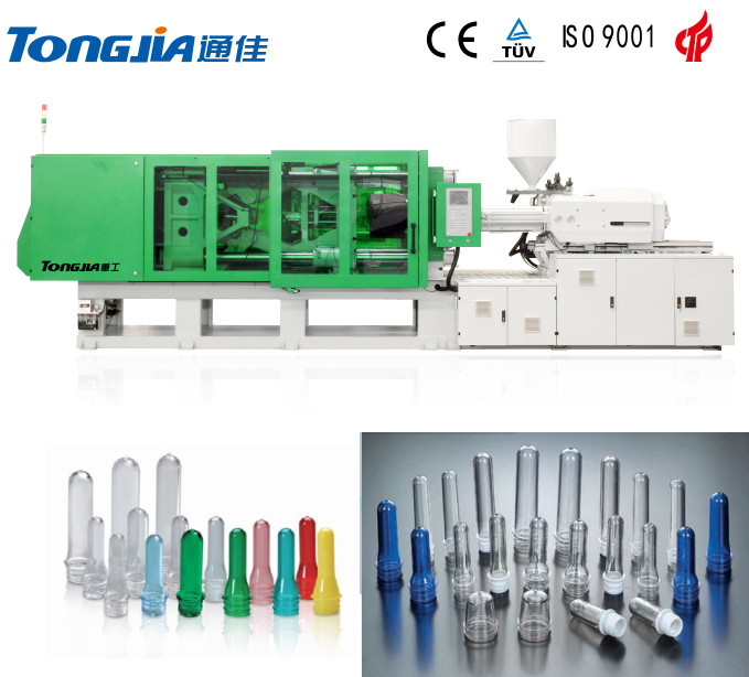 TH220/sp ボトル プリフォーム プラスチック射出成形機メーカー-プラスチック注入機械問屋・仕入れ・卸・卸売り