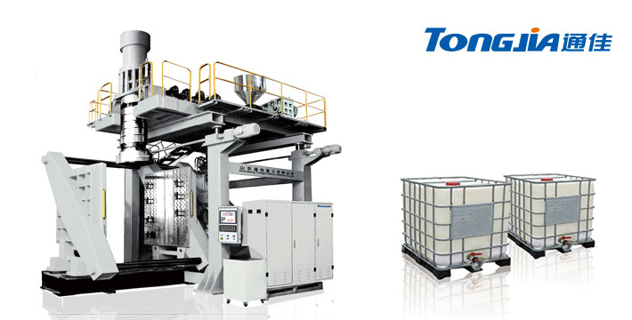 自動離職hdpe ibc水タンクバレルブロー成形製造機黄金メーカー-プラスチック吹く機械問屋・仕入れ・卸・卸売り
