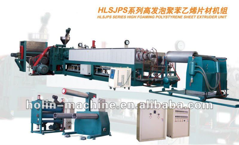 プラスチックシート用押出機ps発泡シート( hlsjps- 100/130)-泡の機械類問屋・仕入れ・卸・卸売り
