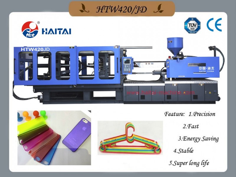 Htw420/jdエネルギー- 省エネプラスチックコップマシンの価格-プラスチック注入機械問屋・仕入れ・卸・卸売り