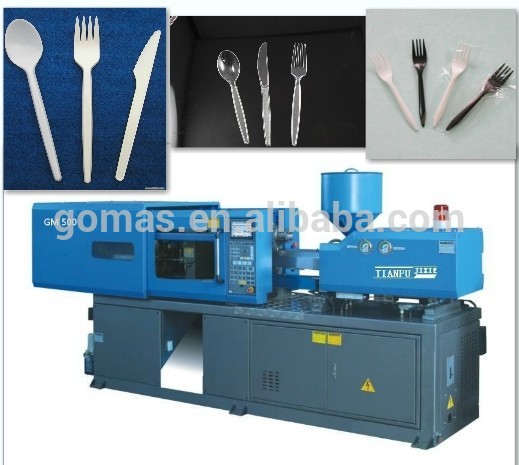 自動プラスチックスプーン/フォーク製造機-プラスチック注入機械問屋・仕入れ・卸・卸売り