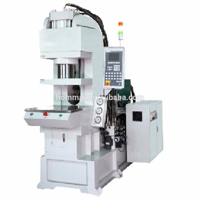 55 t垂直cフレームプロマックスハンドルバー製造機HM0134-25-プラスチック注入機械問屋・仕入れ・卸・卸売り