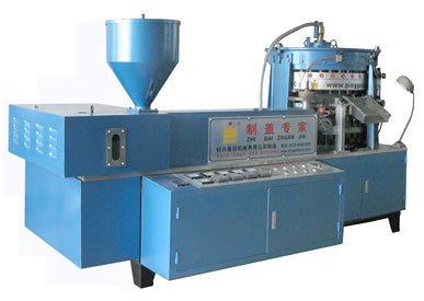 SY-30Aのプラスチック帽子の成形機-プラスチック吹く機械問屋・仕入れ・卸・卸売り