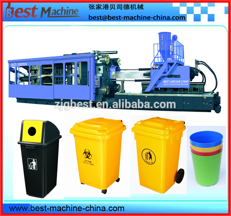 プロフェッショナルプラスチックごみ箱作る機器/成形機サプライヤー中国-プラスチック注入機械問屋・仕入れ・卸・卸売り
