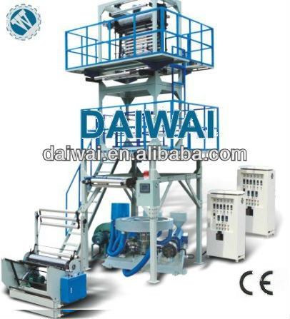 hdpe、ldpeのプラスチックによってのための3台の層によって吹かれるフィルム機械吹かれるフィルムの押出機機械-プラスチック吹く機械問屋・仕入れ・卸・卸売り