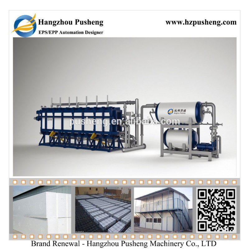 杭州pusheng 3dパネルブロック製造機thermocol製版機eps機建材-泡の機械類問屋・仕入れ・卸・卸売り