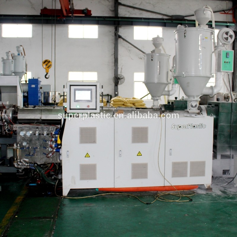 Ce承認されたppプラスチック二重層水排水パイプ押出ライン、高速インナー強制水冷式マシン-プラスチック押出機問屋・仕入れ・卸・卸売り