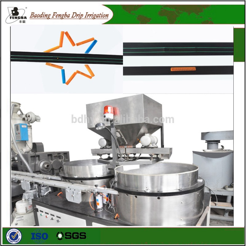 ドリッパーfengba高速フラット点滴灌漑テープ製造機-プラスチック押出機問屋・仕入れ・卸・卸売り