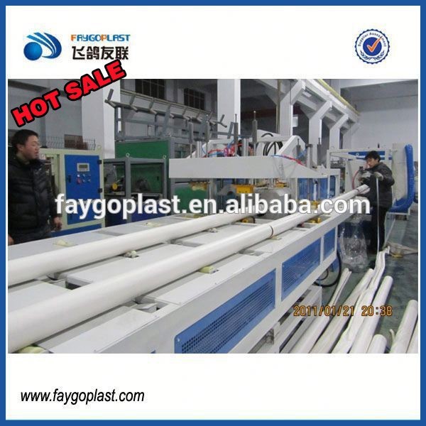 ダブルスクリュー塩ビ押出機/plasticマシンのライン-プラスチック押出機問屋・仕入れ・卸・卸売り