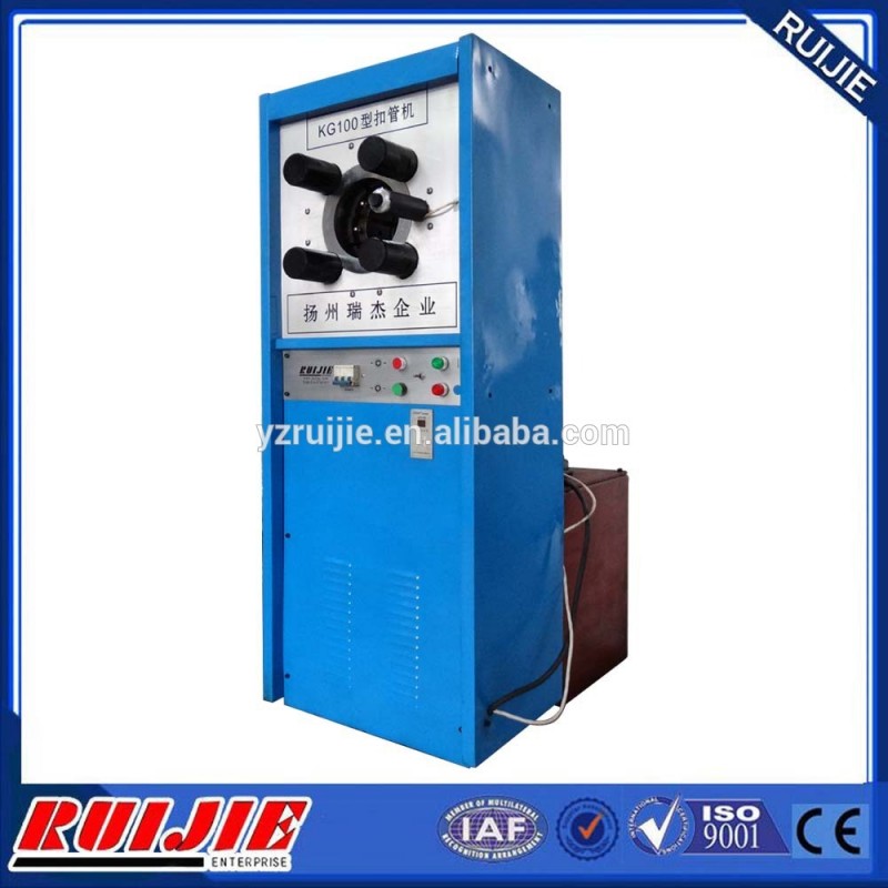 電力5.5キロワット油圧kg-100a/cホース圧着機-ゴム製造機械問屋・仕入れ・卸・卸売り
