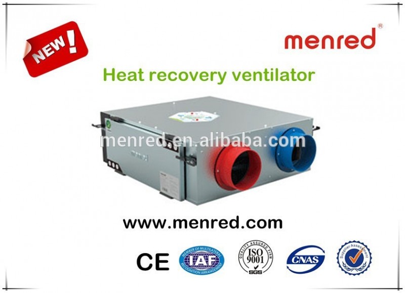 menred2015新しい呼吸熱回収換気装置-十字流れは送風する問屋・仕入れ・卸・卸売り