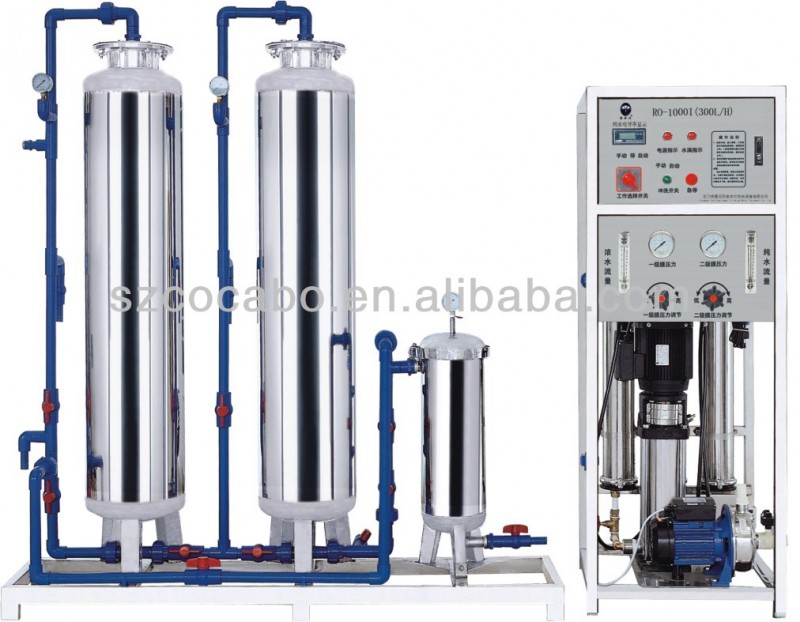 700l/h高品質の水処理機-浄水器問屋・仕入れ・卸・卸売り
