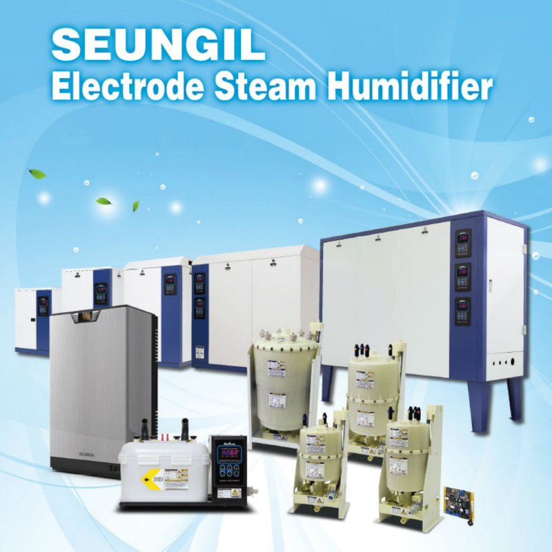 エレクトロニクスseungil電極蒸気加湿器-産業用加湿器問屋・仕入れ・卸・卸売り