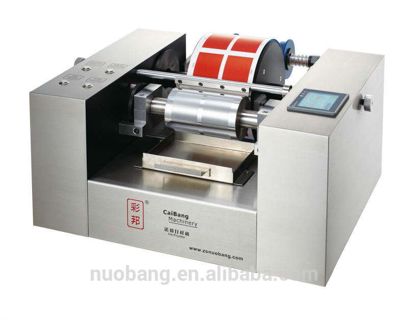 自動グラビア印刷適性試験機-グラビア印刷の印字機問屋・仕入れ・卸・卸売り