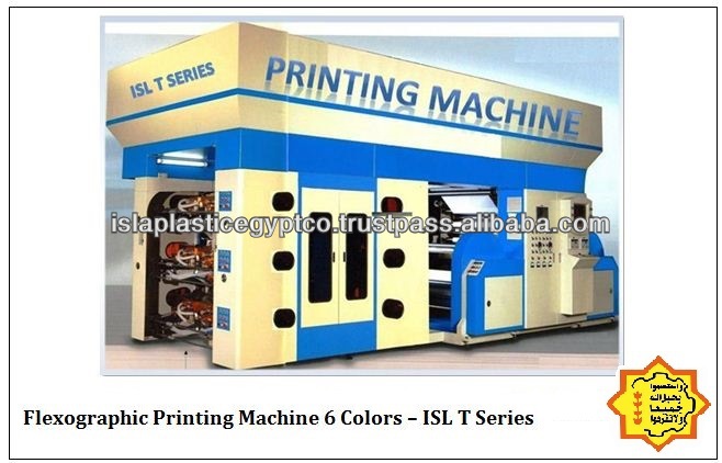6色自動フレキソ印刷機-フレキソ印刷プリンター問屋・仕入れ・卸・卸売り