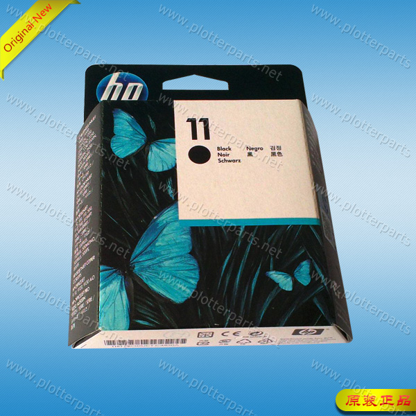 hpz6100ビジネスインクジェットプリントヘッド馬力のための黒100022302300100120c4810aオリジナルの新しい-印刷機械用部品問屋・仕入れ・卸・卸売り
