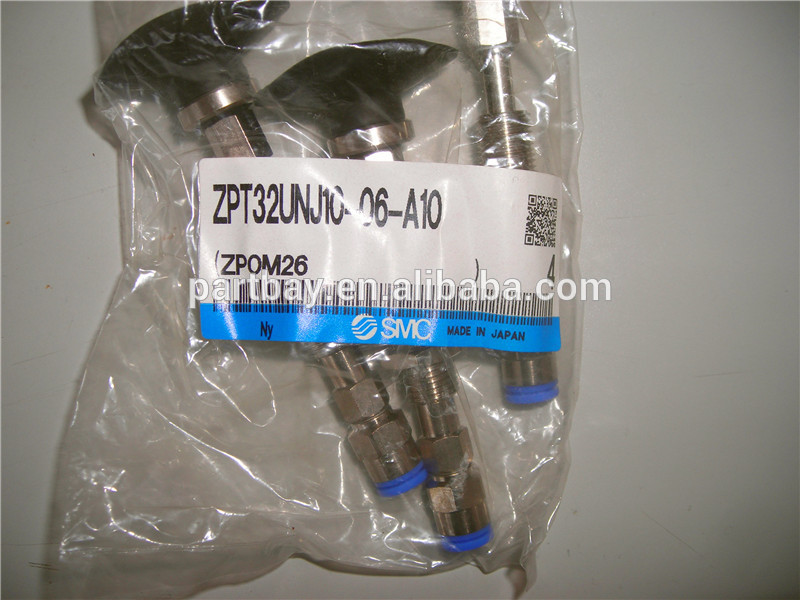 ノズル ZPT32UNJ10-06-A10-問屋・仕入れ・卸・卸売り