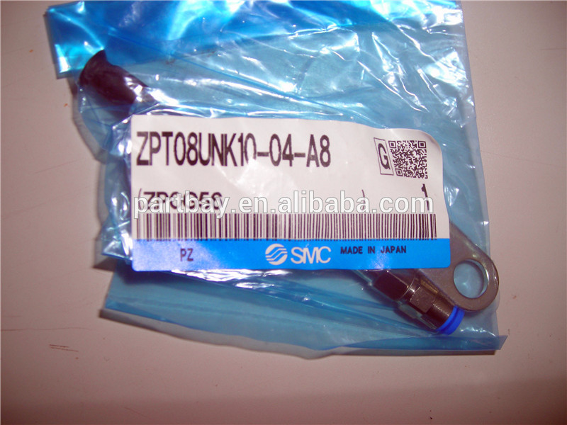 ノズル ZPT08UNK10-04-A8-問屋・仕入れ・卸・卸売り