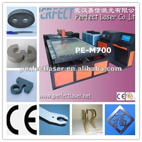 500w/700w金属のレーザー切断機( ce)-レーザーのけがき問屋・仕入れ・卸・卸売り