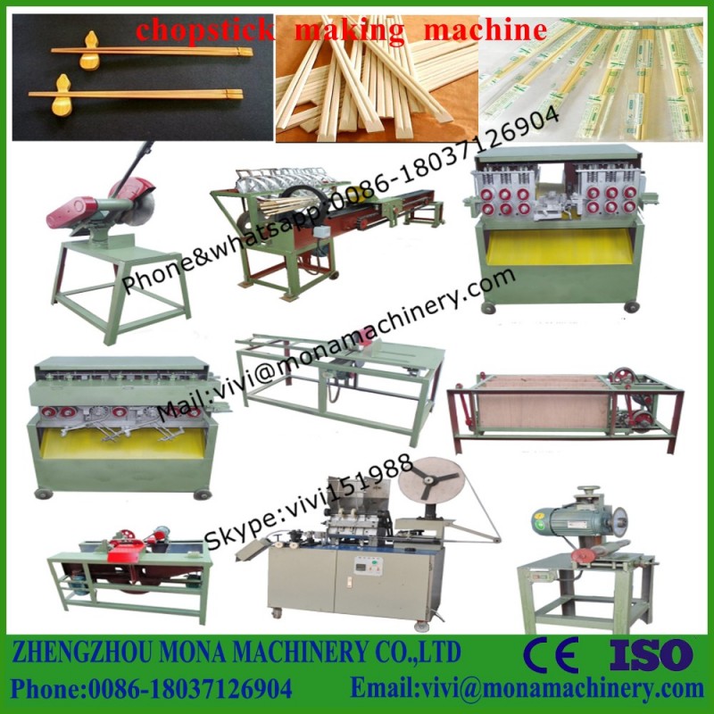 ツイン竹箸製造機(いただきましたapp: 008618037126904)-機械を作る箸問屋・仕入れ・卸・卸売り