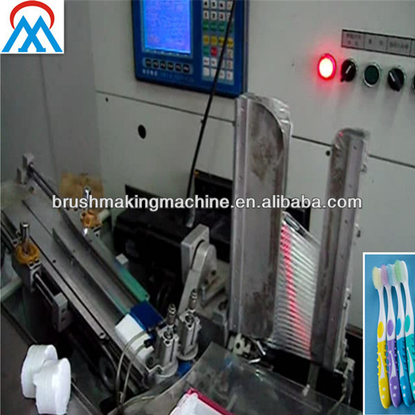 歯ブラシの房のマシン/歯ブラシの房のマシンcnc/high速度tootbrush製造機-機械を作るブラシ問屋・仕入れ・卸・卸売り