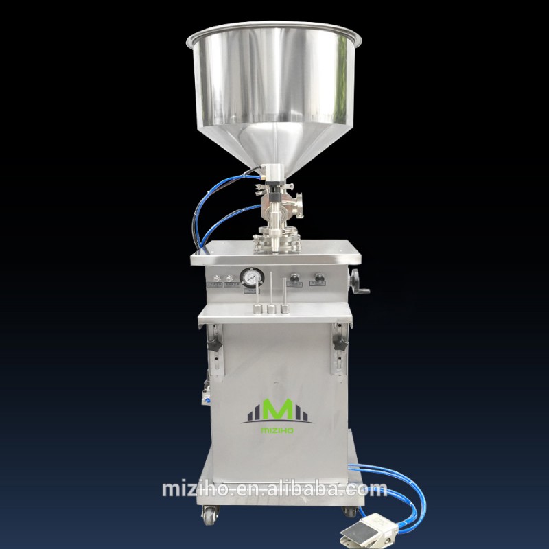 MZH-F充填機で加熱、消化液体充填機、縦充填機-化粧品生産設備問屋・仕入れ・卸・卸売り