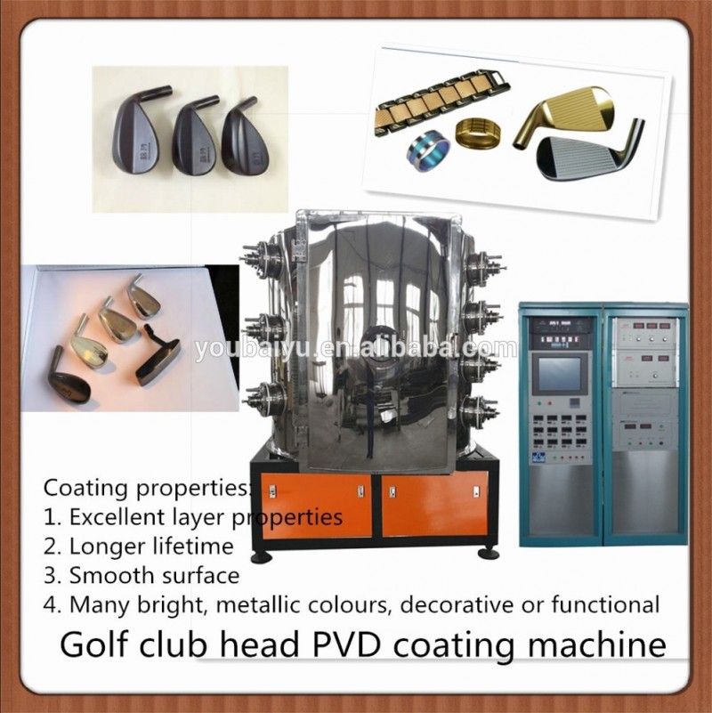 ゴルフクラブヘッド真空pvdコーティング機-金属被膜機械問屋・仕入れ・卸・卸売り
