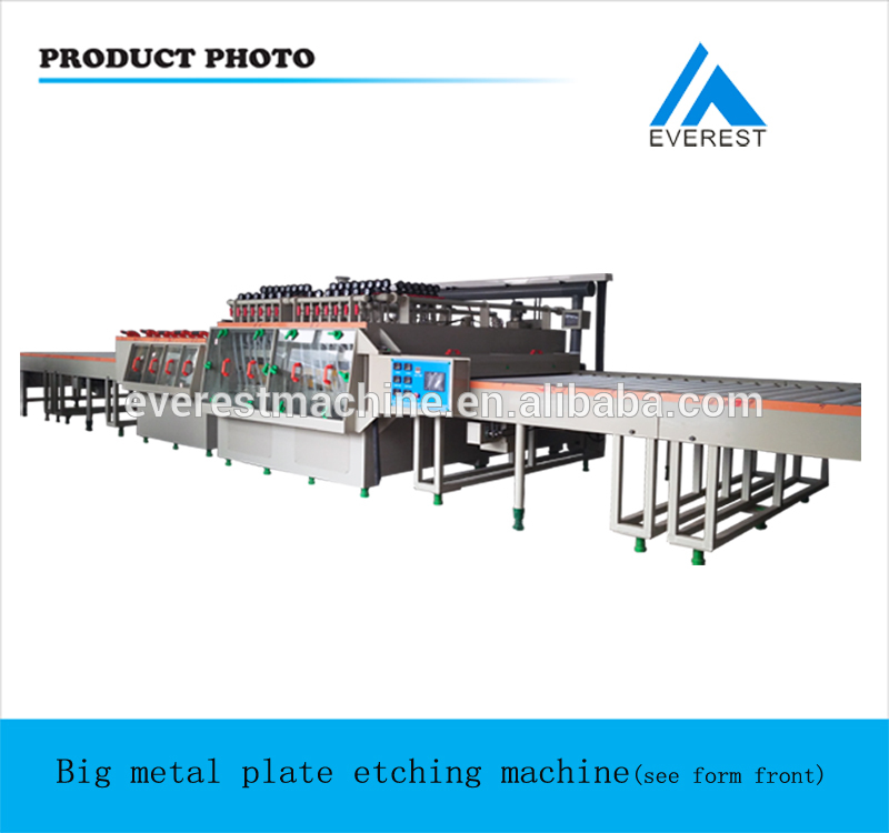 三塩化第二鉄大きな/化学エッチングマシン用ステンレス鋼、 銅、 アルミのように-他の金属及び冶金学の機械類問屋・仕入れ・卸・卸売り
