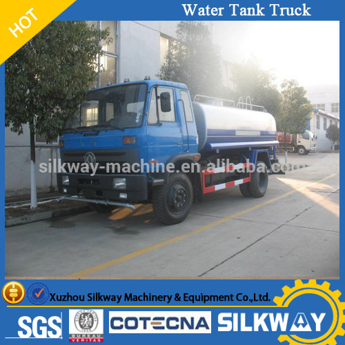 14メータースプリンクラー幅水トラック6000l水容量安い価格-散水車問屋・仕入れ・卸・卸売り