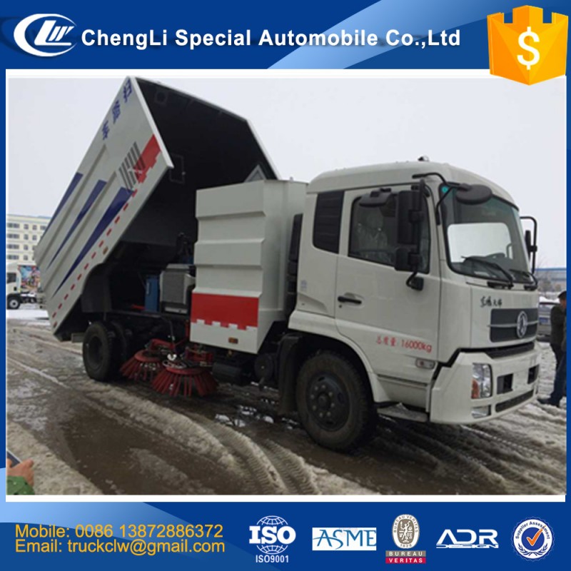 Cn品質保証4 × 2ストリート真空クリーナー2cbmに24cbm 4 × 2 6 × 4道路掃除トラックハイウェイ空港工場スイーパートラック-道掃除人問屋・仕入れ・卸・卸売り