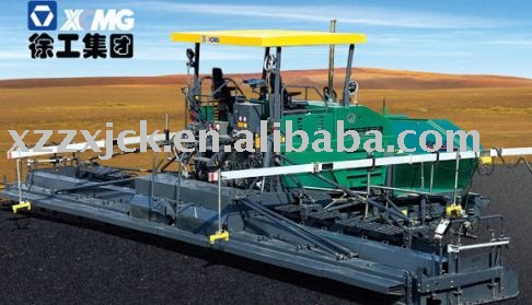 XCMG RP1256のアスファルトペーバー-舗装ブロック問屋・仕入れ・卸・卸売り