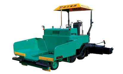 ミニ油圧rp451lxcmgのアスファルト舗装機-舗装ブロック問屋・仕入れ・卸・卸売り
