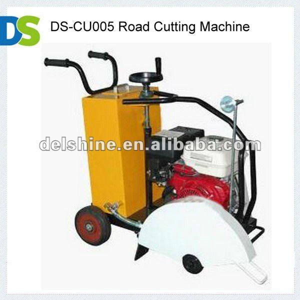 DS-CU005具体的な道の製粉カッター-具体的なカッター問屋・仕入れ・卸・卸売り