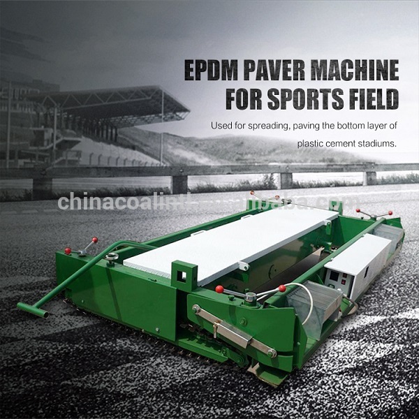 スポーツフィールド用epdmペーバーマシン-舗装ブロック問屋・仕入れ・卸・卸売り