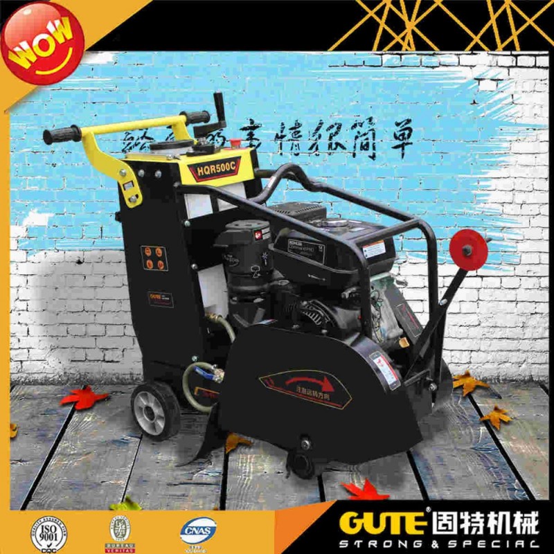 信頼性の高いホット販売ホンダエンジンアスファルト道路カッターマシンHQR500C-具体的なカッター問屋・仕入れ・卸・卸売り