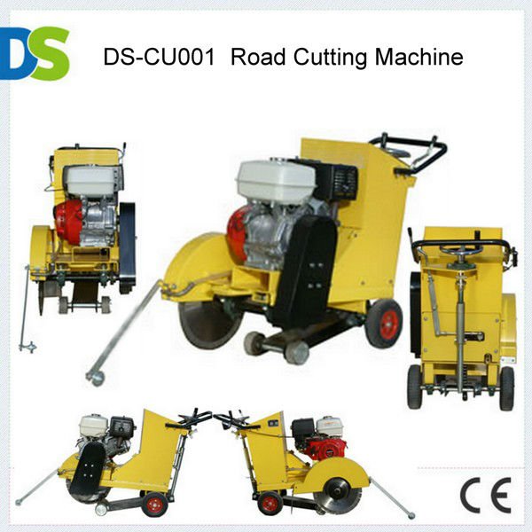 DS-CU001アスファルト具体的な床は見た-具体的なカッター問屋・仕入れ・卸・卸売り