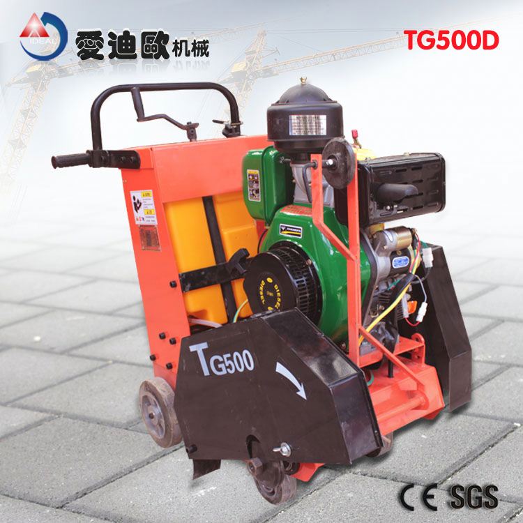 5hp ガソリンエンジン動力コンクリート カッター アスファルト コンクリート道路カッター自動ウォーク プラスチック タンク アスファルト道路切削鋸-具体的なカッター問屋・仕入れ・卸・卸売り