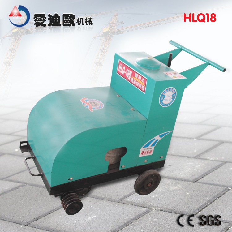 道路用コンクリートカッターhlq18路電気アスファルトの路面切削機切断機7.5kwアスファルトアスファルトカッター切断機-具体的なカッター問屋・仕入れ・卸・卸売り