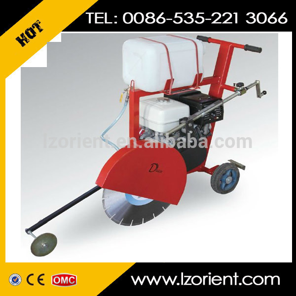 ORS-500道路床鋸5.5hp 120ミリメートル切削depeth-具体的なカッター問屋・仕入れ・卸・卸売り